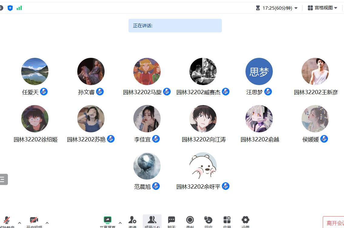 中国·永利集团(304am-VIP认证)官网-Official Platform