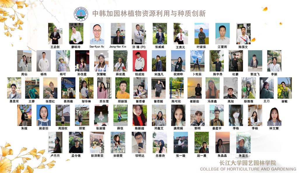 中国·永利集团(304am-VIP认证)官网-Official Platform