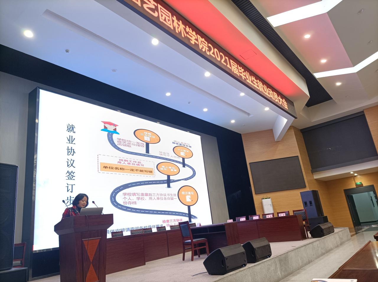 中国·永利集团(304am-VIP认证)官网-Official Platform