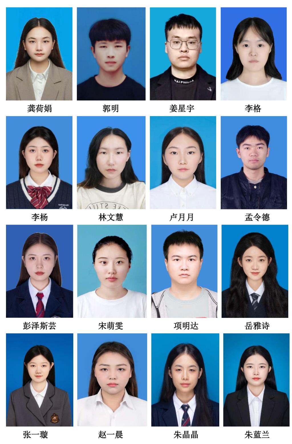 中国·永利集团(304am-VIP认证)官网-Official Platform
