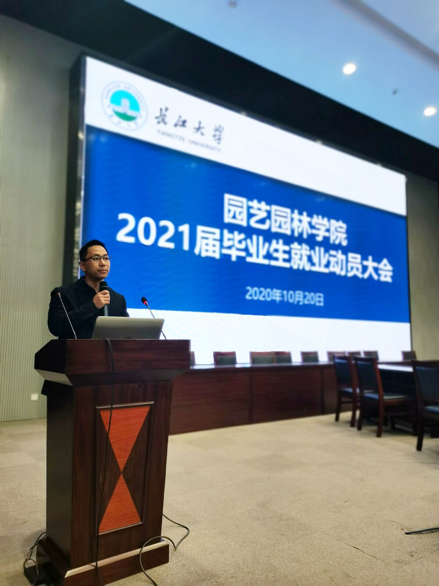 中国·永利集团(304am-VIP认证)官网-Official Platform