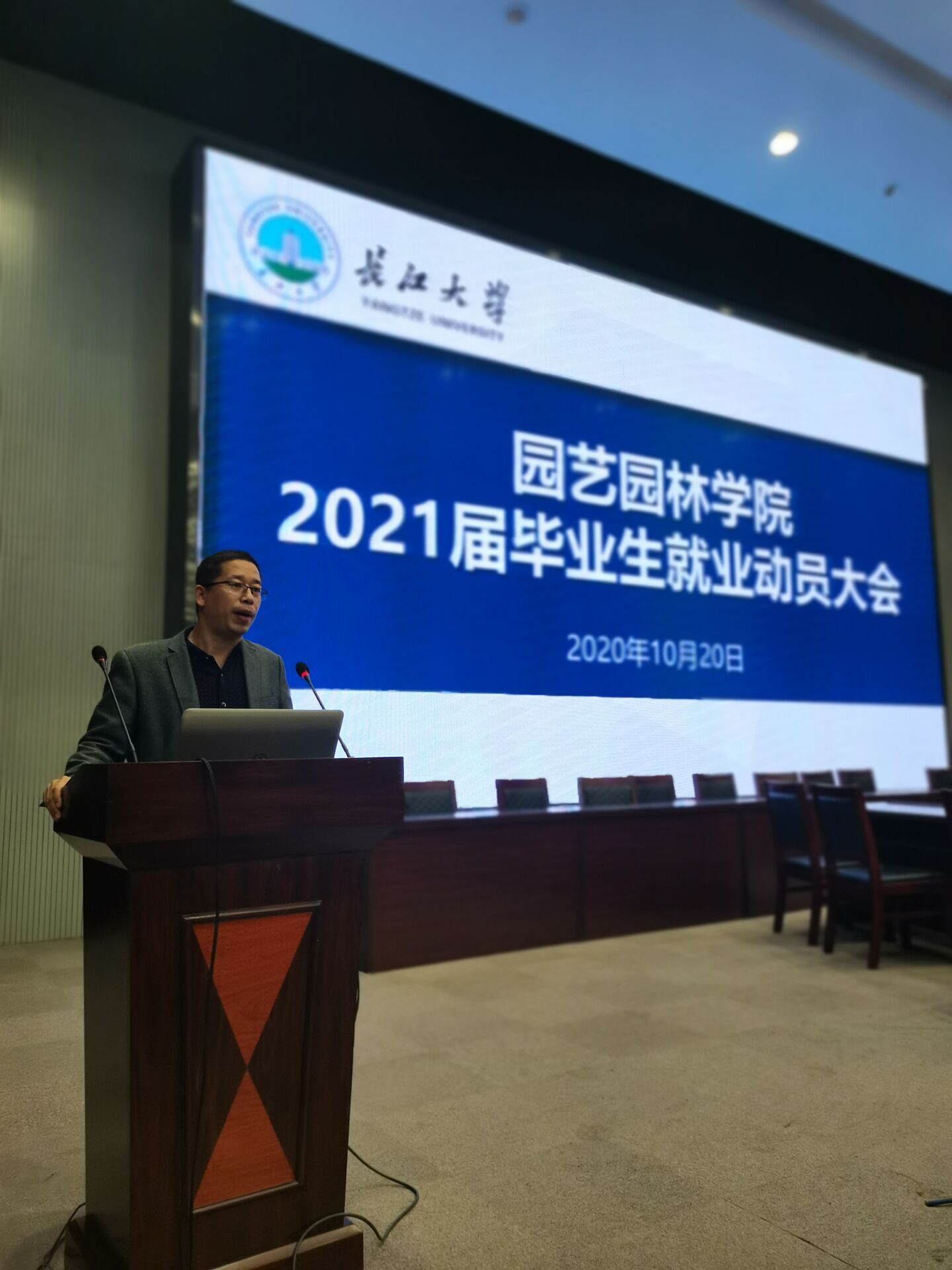 中国·永利集团(304am-VIP认证)官网-Official Platform